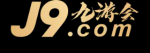 九游会