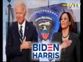 Democratic Coalition: #BidenHarris2020